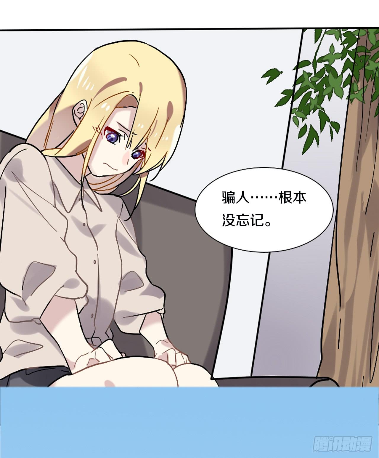 进不去的世界35