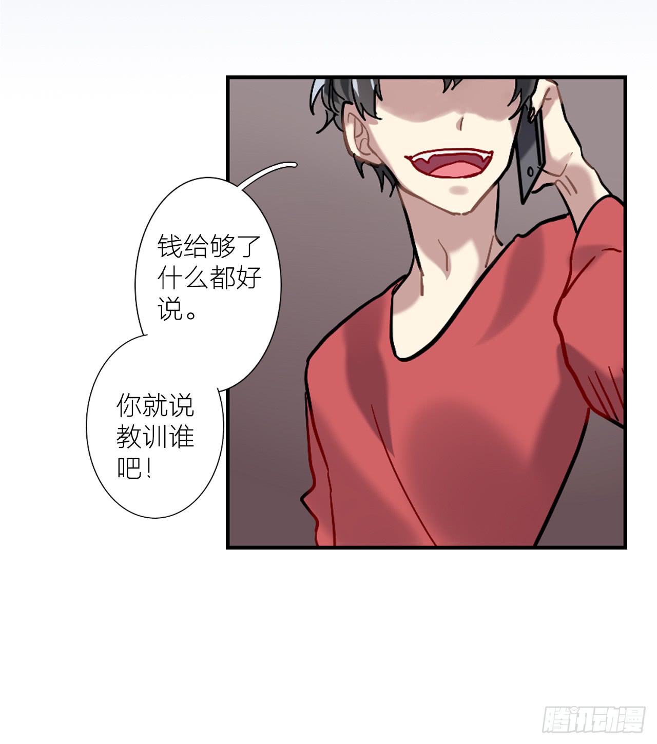 最后的告别信39