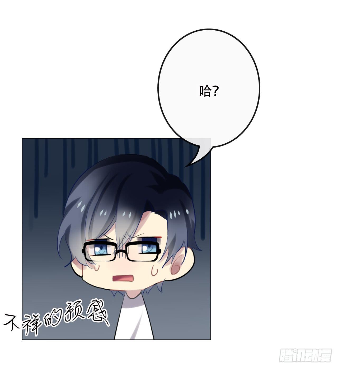 如阳光灿烂的你20