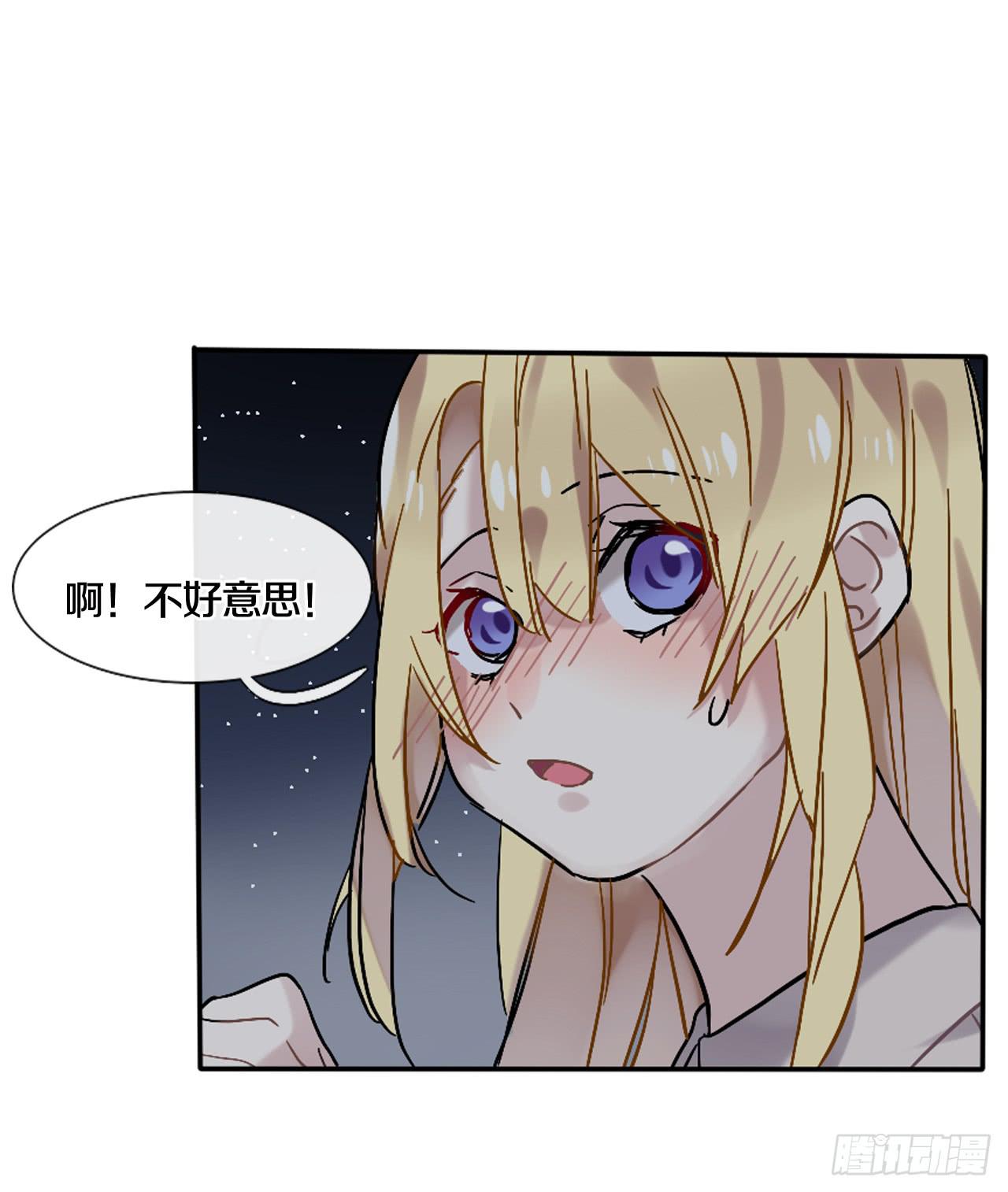 “姐姐”醉倒在门口？25