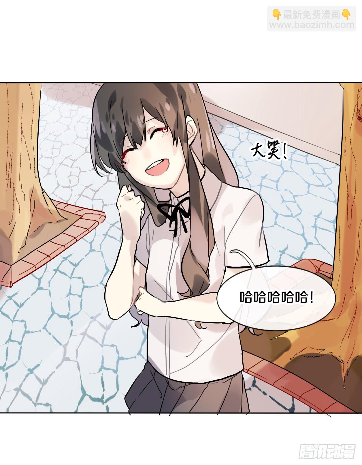你也可以依靠我一下27