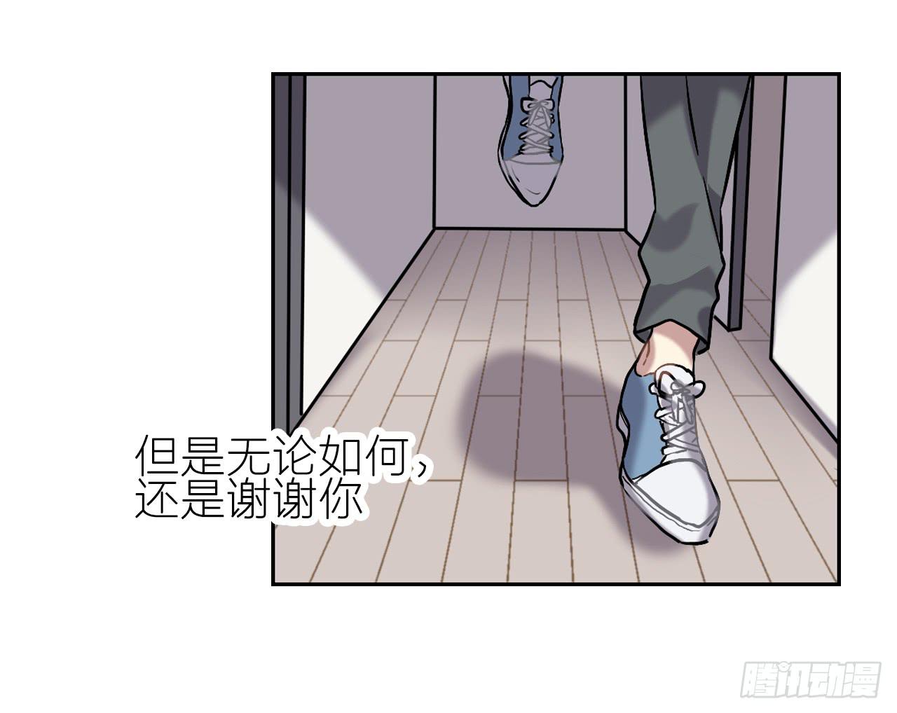 最后的告别信30