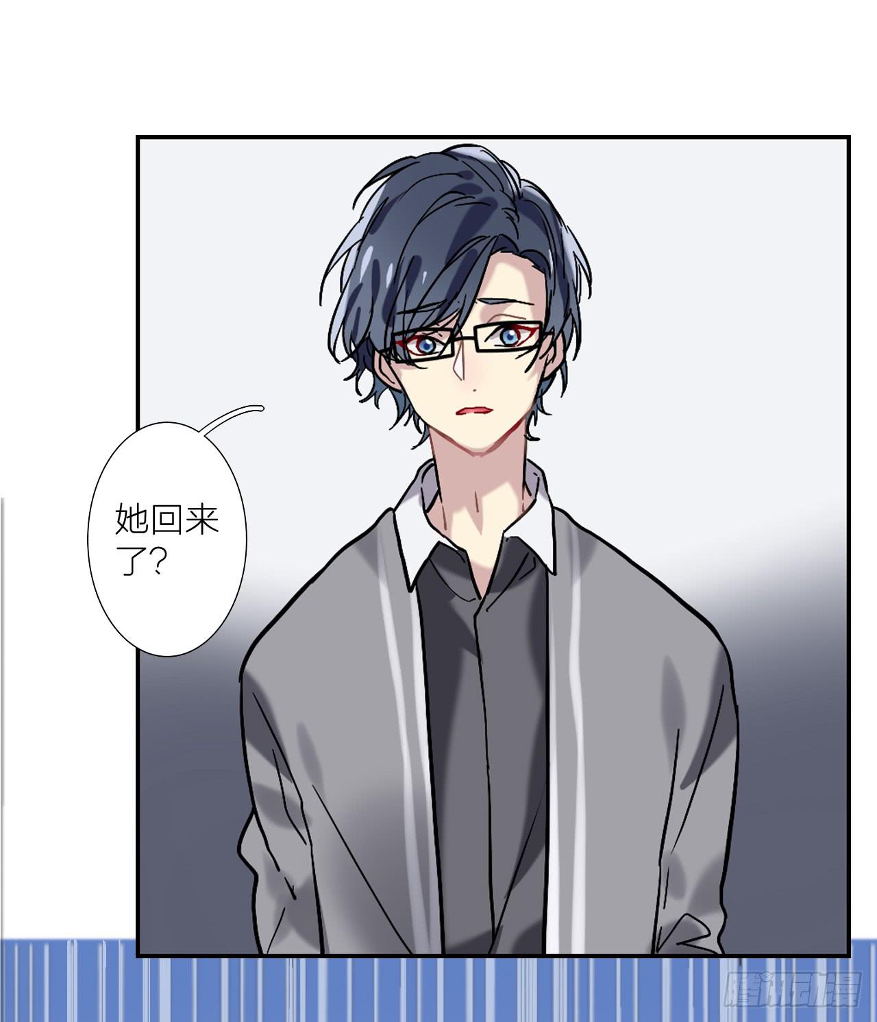 最后的告别信36