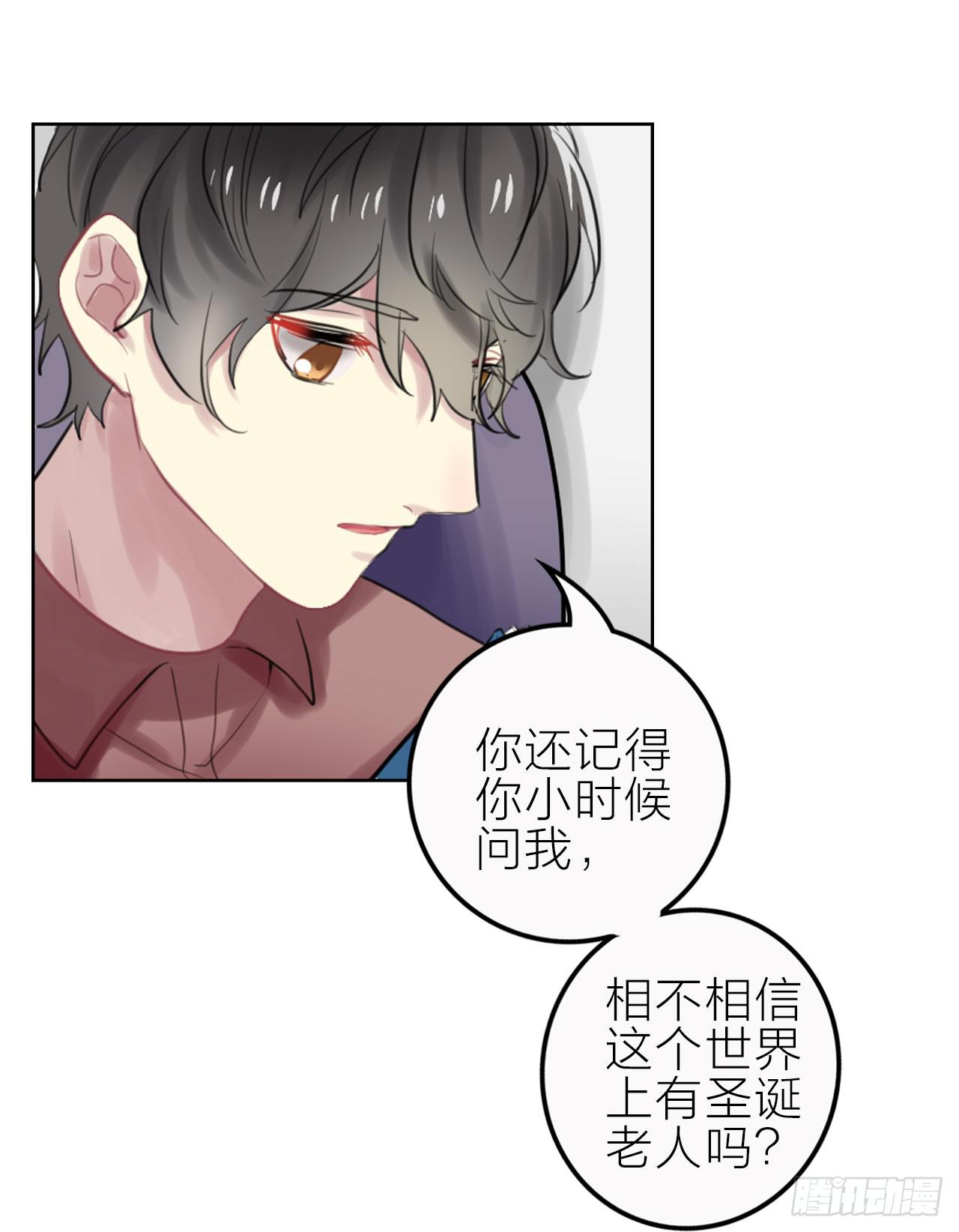 监视14