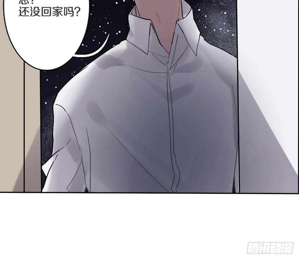你是我永远的陪伴11