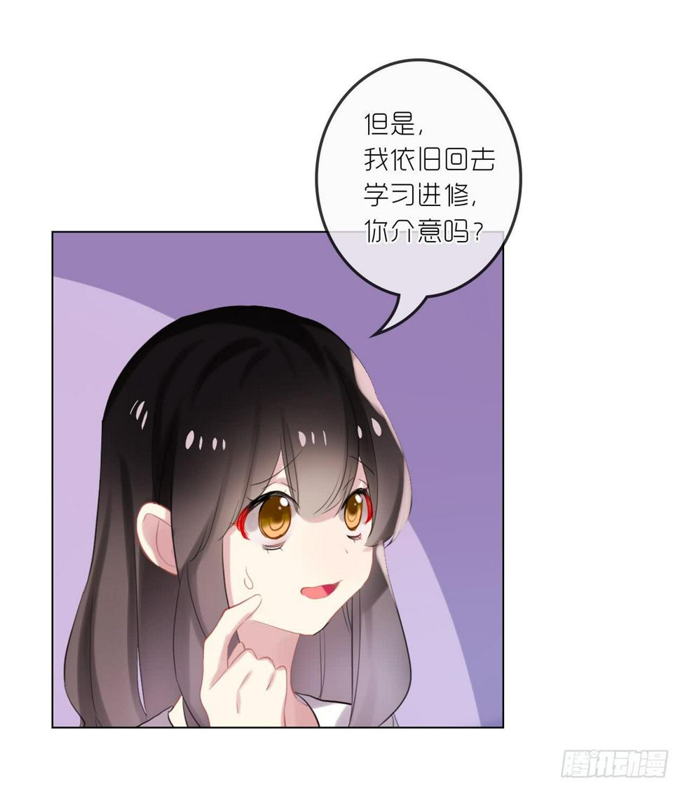 最完美的事6