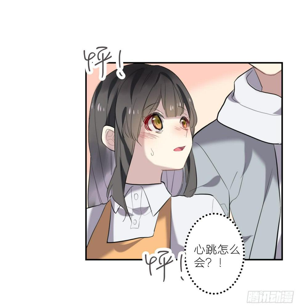我不会再离开你14