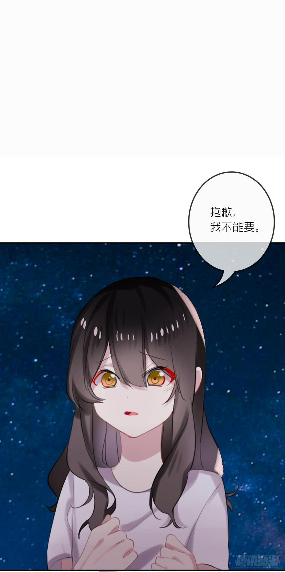 最完美的事0
