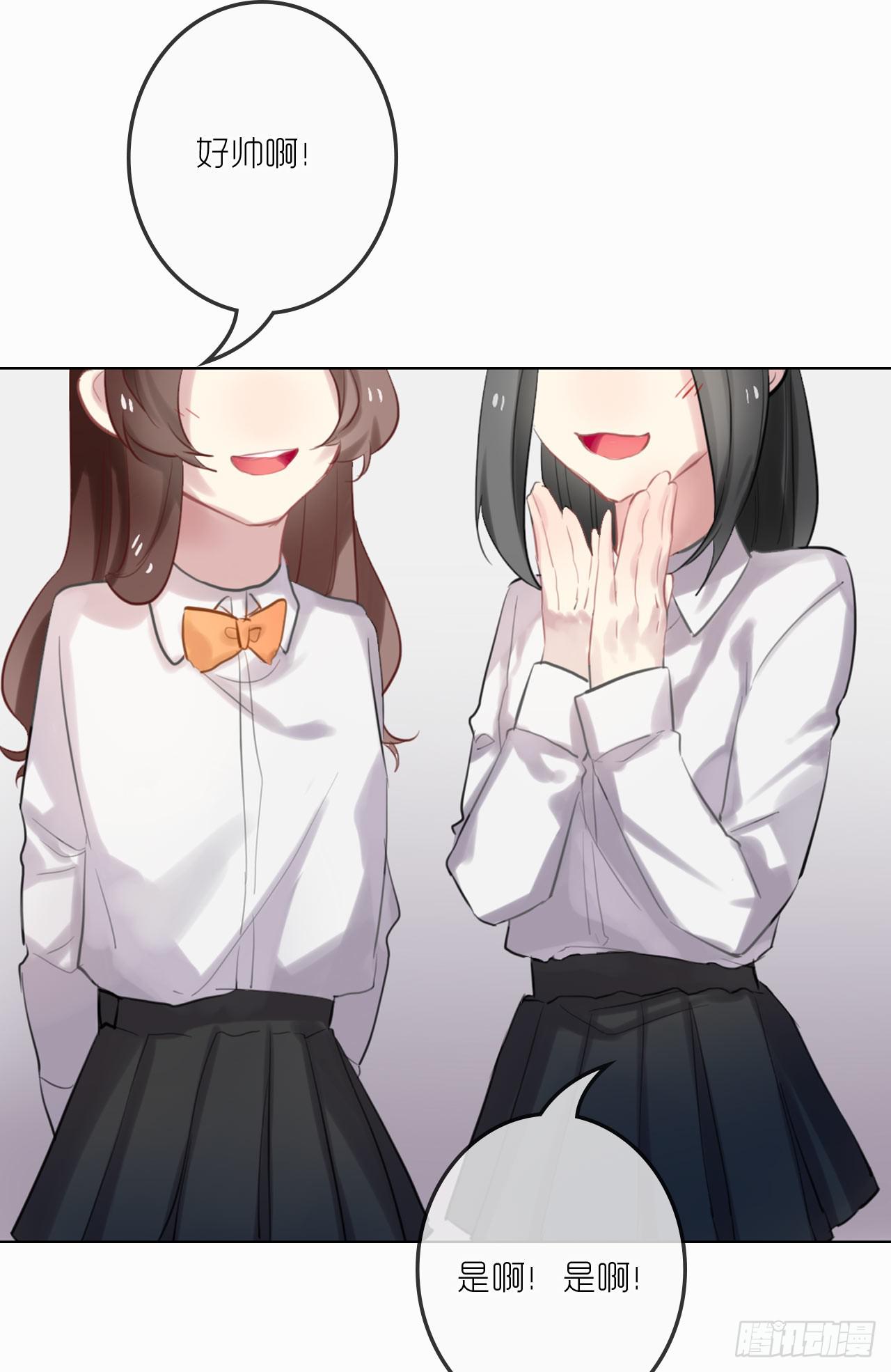 最完美的事18