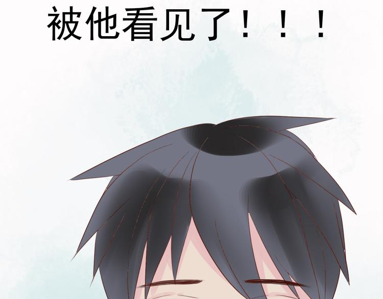 第4话 狼狈41