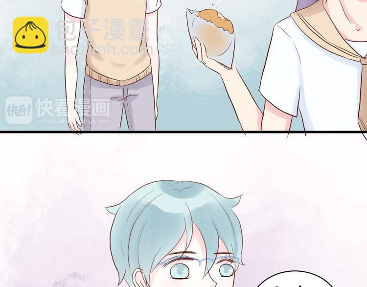 第4话 狼狈28