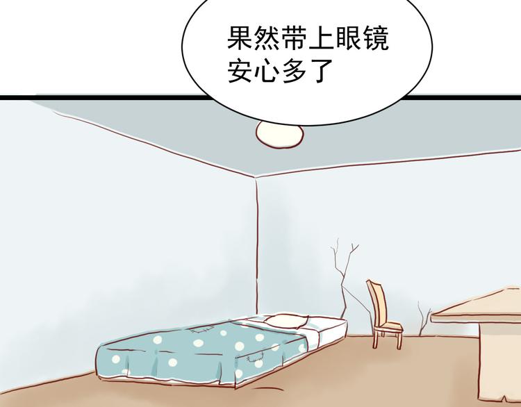 第3话 原来学长是好人59
