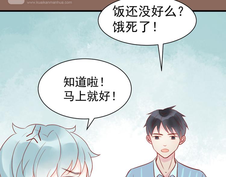 第18话 跑步事件4