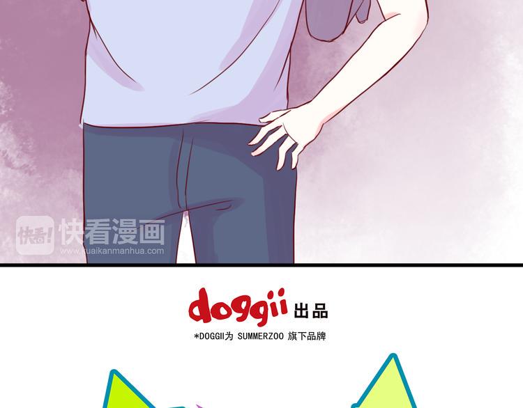 第22话 驯服7