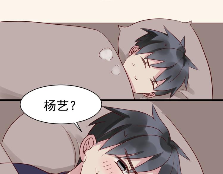 第15话 生病的学长31
