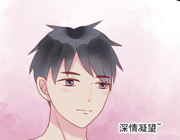 第19话 偷吻14