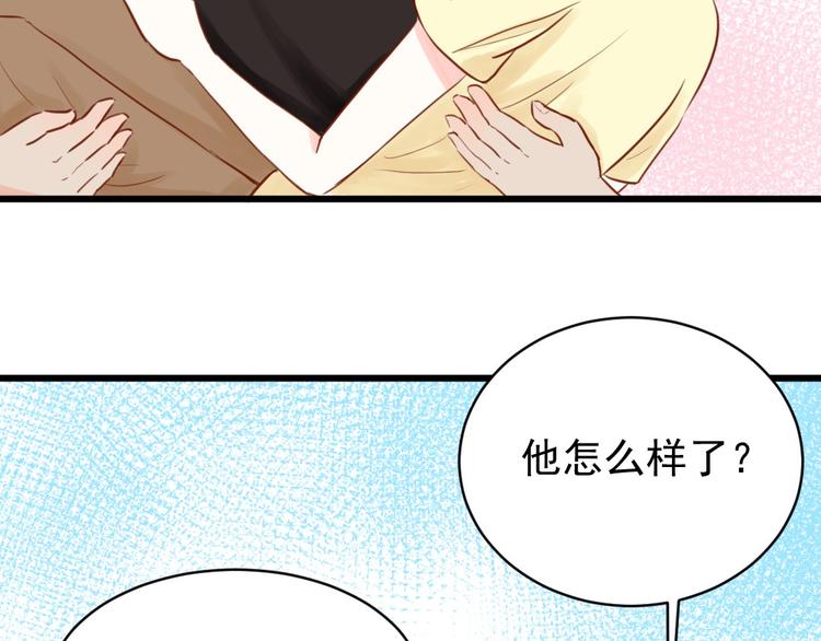 第1话 初遇70
