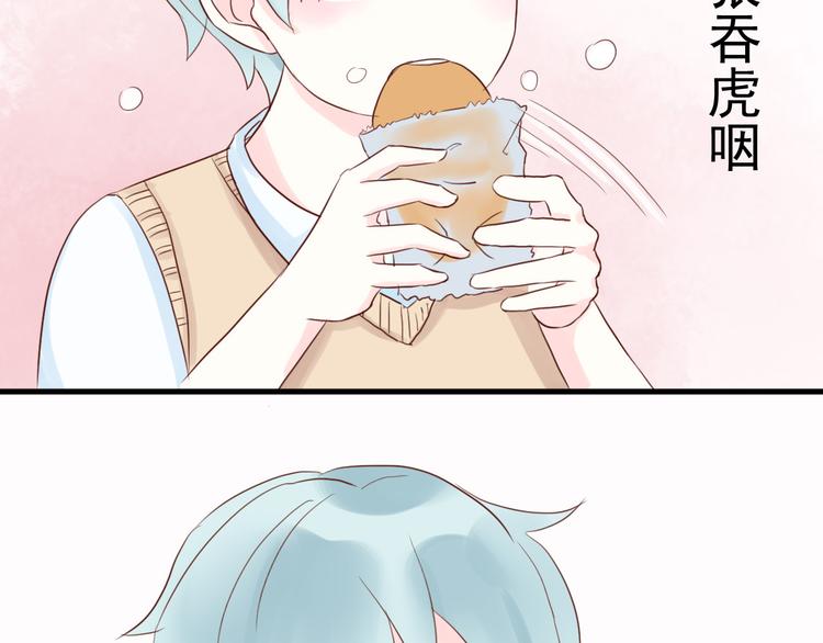 第4话 狼狈36
