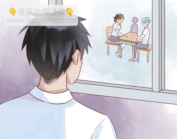 第14话 坐跑车还是单车？8
