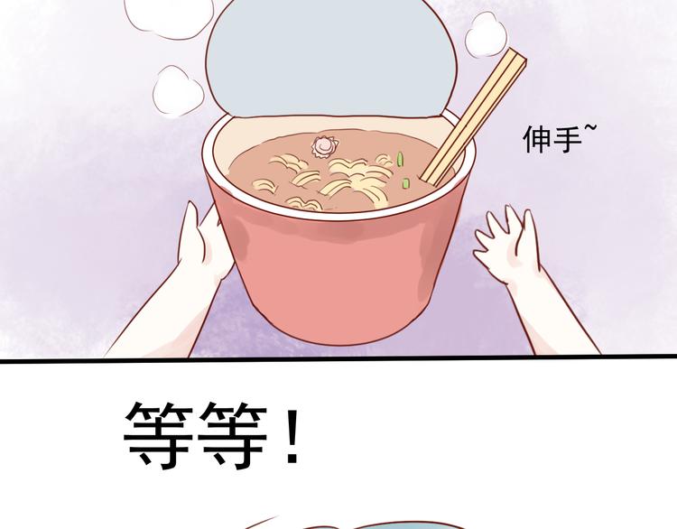 第5话 绑架15