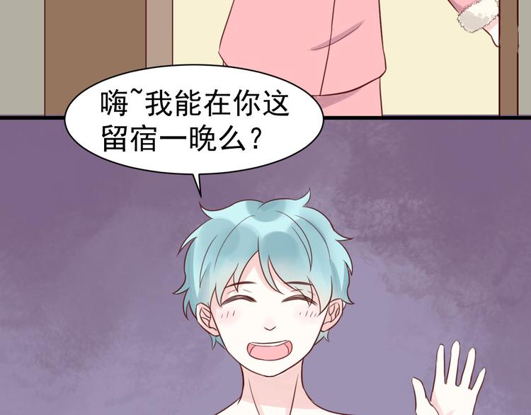 第16话 逐出家门36