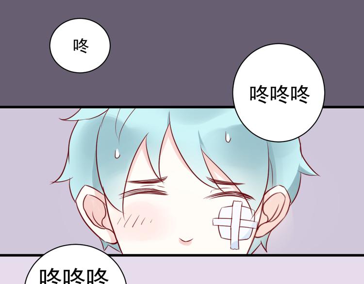 第11话 学长的家！？1