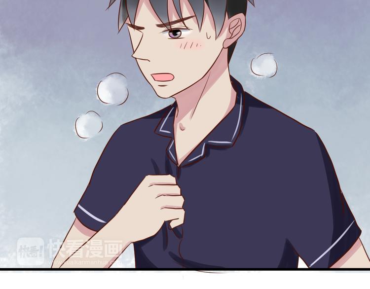 第15话 生病的学长16