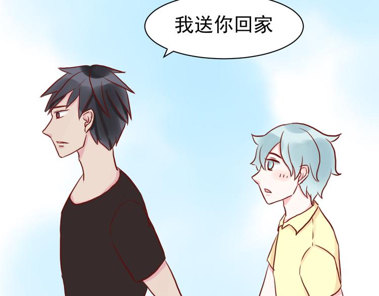 第3话 原来学长是好人51