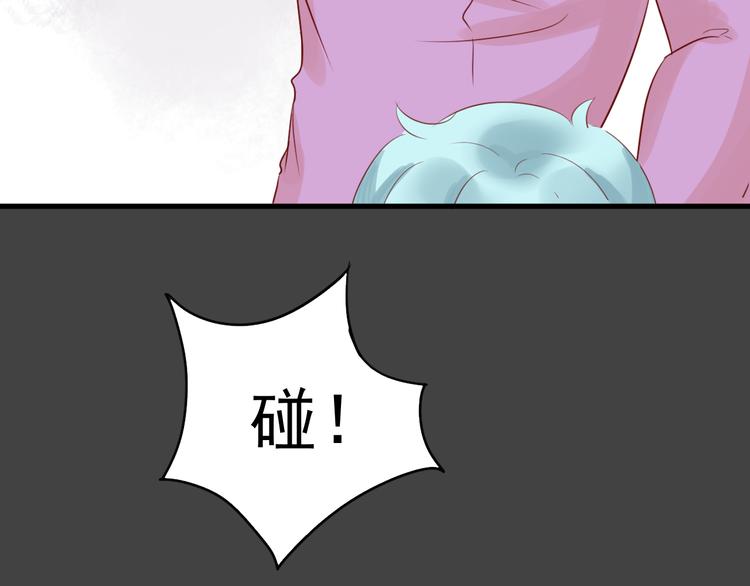 第9话 侵犯37