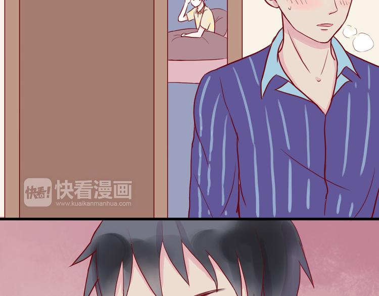第21话 奇怪的学长17