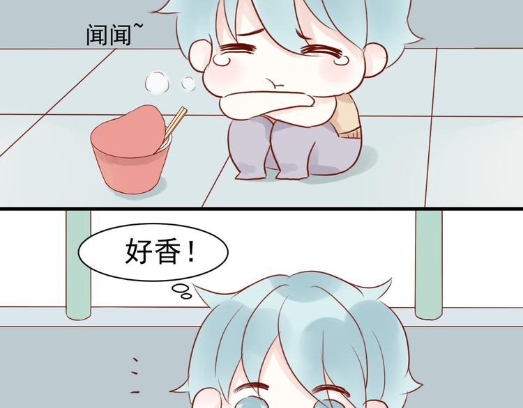 第5话 绑架10