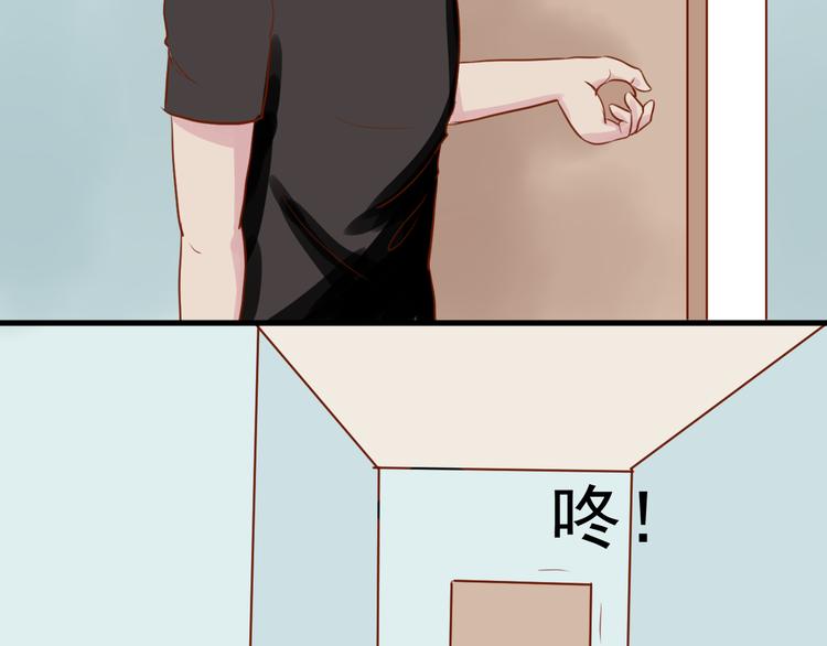 第10话 难道你被他给……27