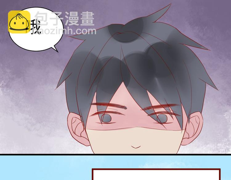 第18话 跑步事件11