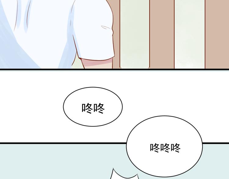 第10话 难道你被他给……40
