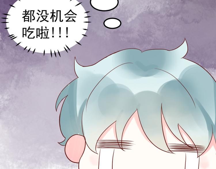 第17话 生病35