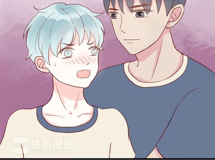第20话 我在YY什么！？17