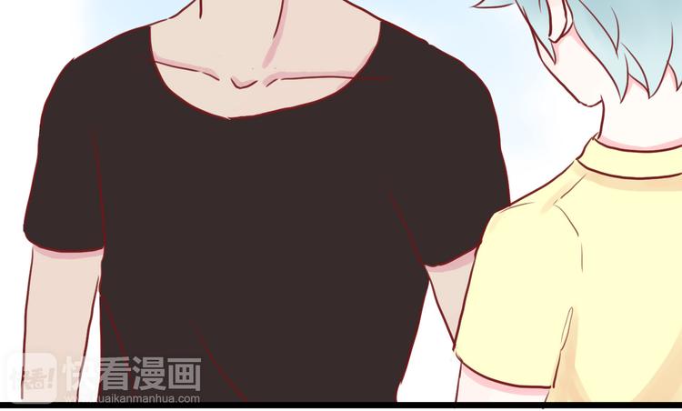 第3话 原来学长是好人49