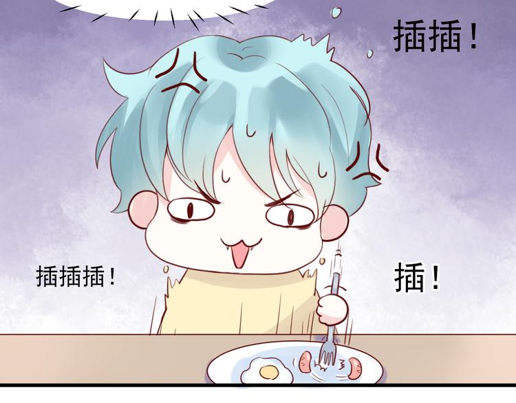 第13话 戴了隐形眼镜之后4