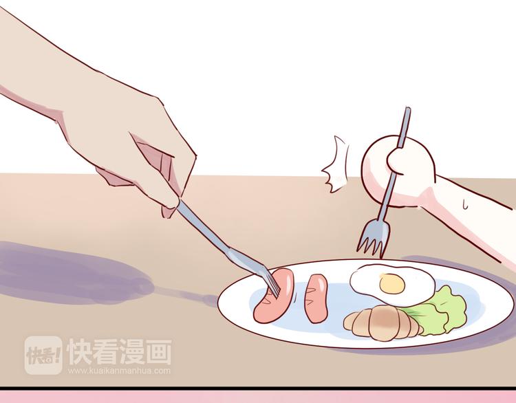第13话 戴了隐形眼镜之后5