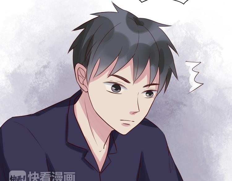 第16话 逐出家门11