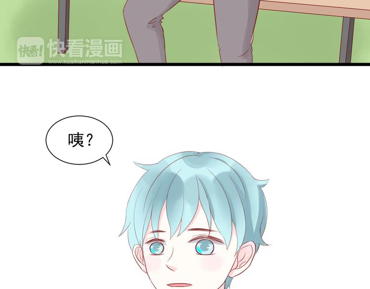 第8话 不要中伤他！30