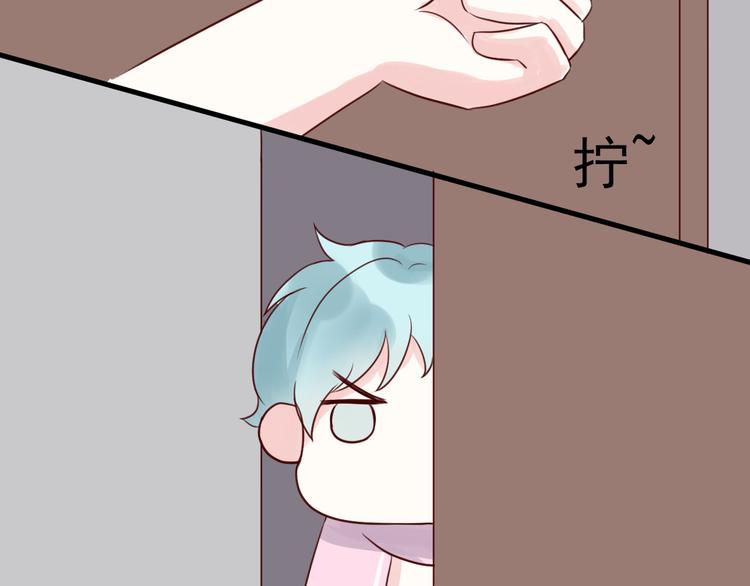 第15话 生病的学长36