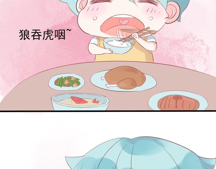 第6话 重回动物园？！27