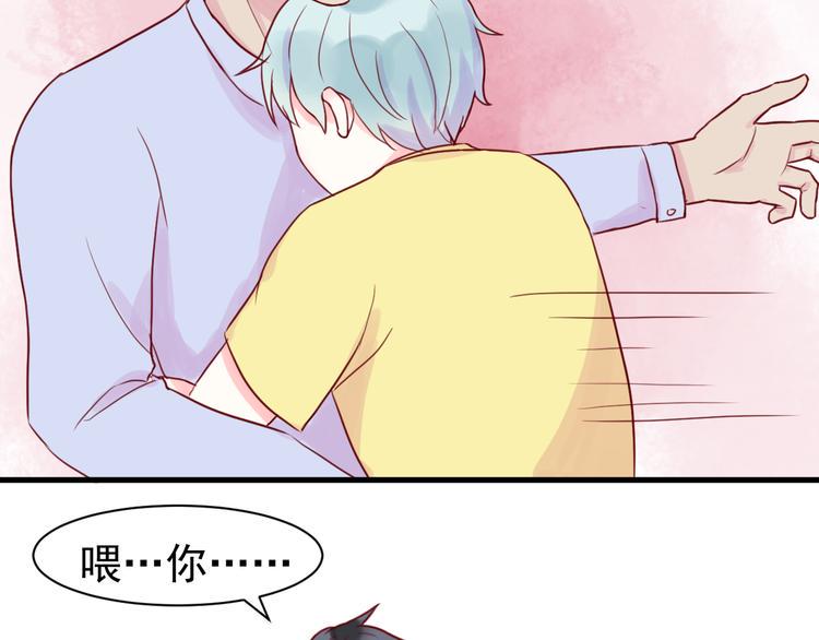 第22话 驯服2