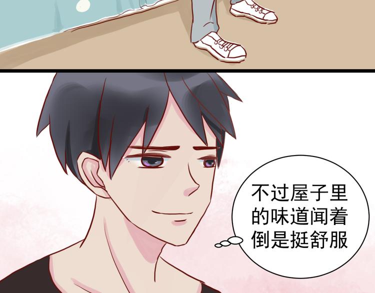 第3话 原来学长是好人63