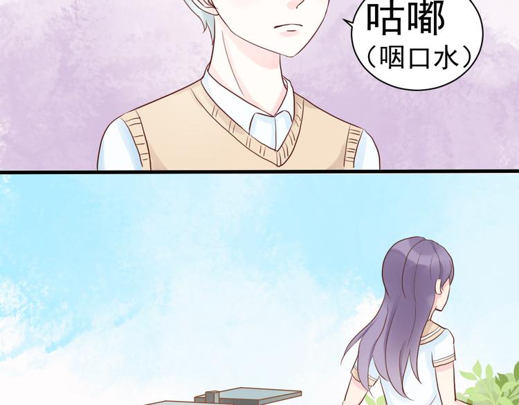 第4话 狼狈29