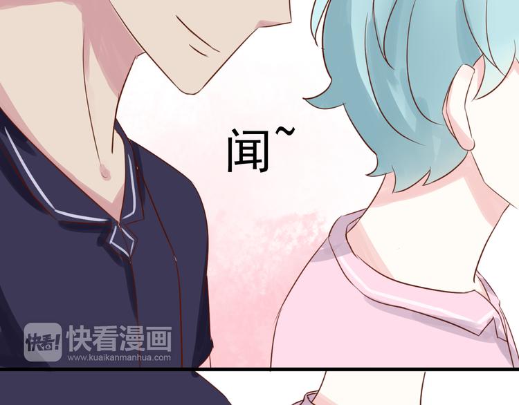 第15话 生病的学长5