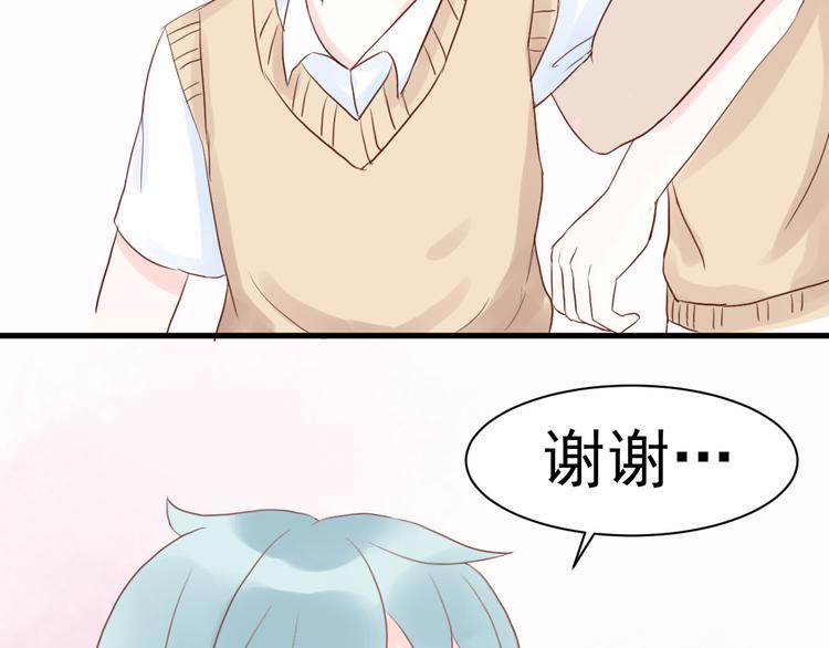 第4话 狼狈16