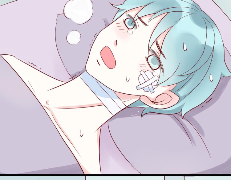 第11话 学长的家！？6