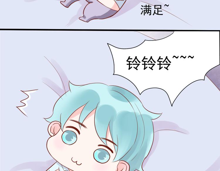 第6话 重回动物园？！50